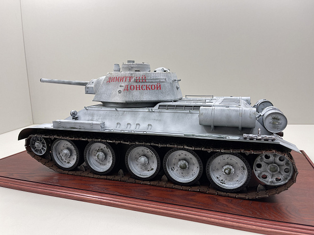 ОТ-34/76