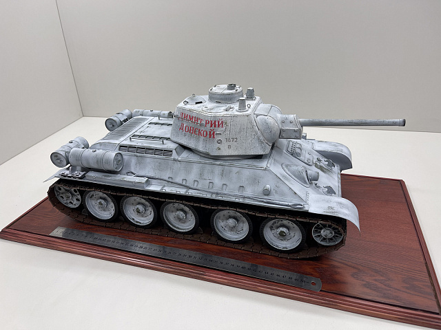 ОТ-34/76