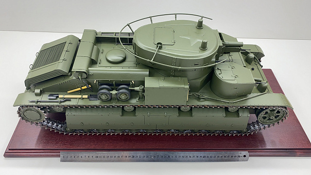 Т-28