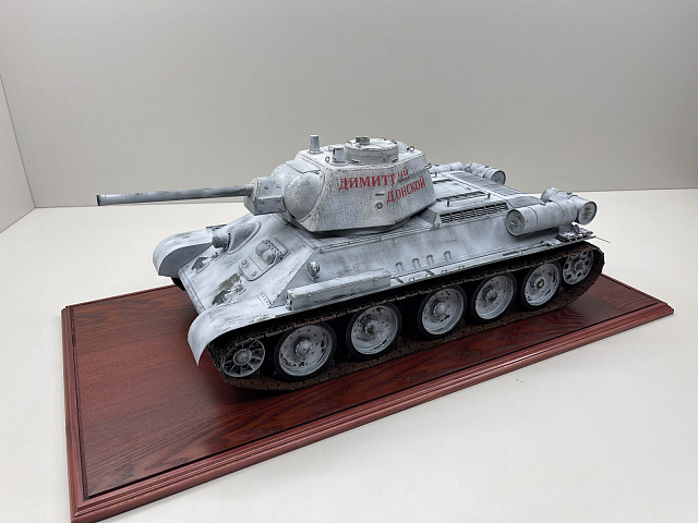 ОТ-34/76