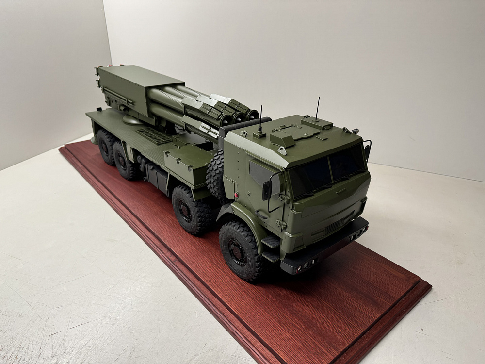 САРМА РСЗО