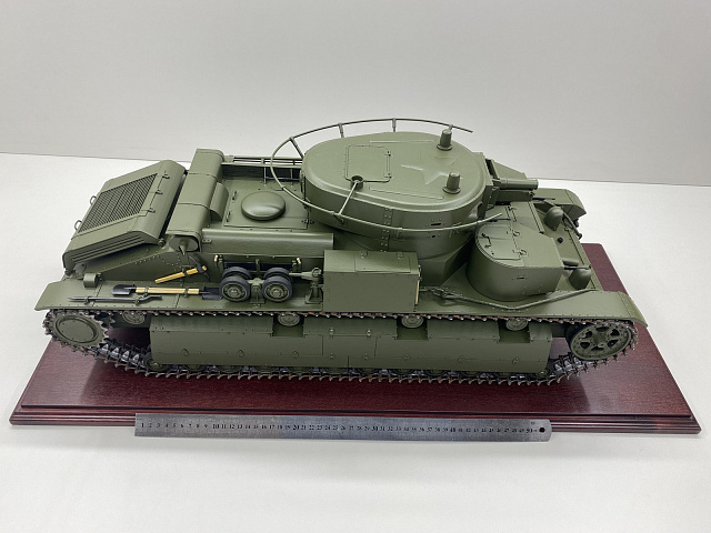 Т-28
