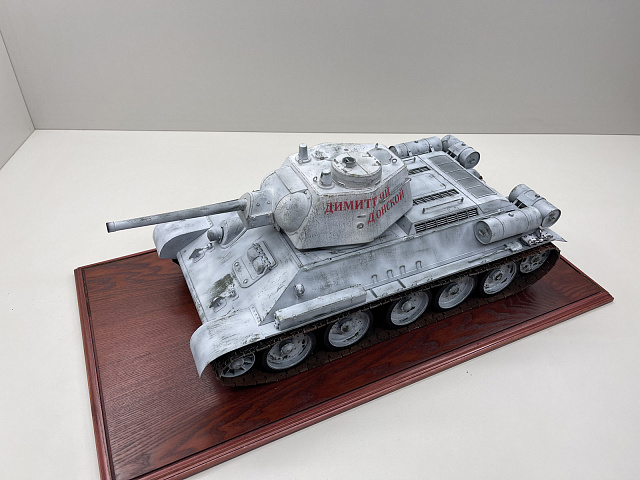 ОТ-34/76